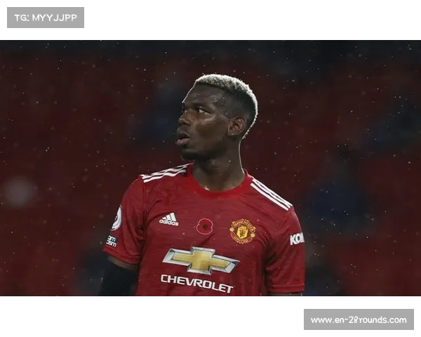 曼联外号的演变与意义